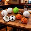 Fan Gift Sports Ball Bottle Opener Funny Ball Key Chain Novelty Beer Cap Remover  Collection Item