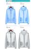 Unisex Summer Windbreaker with Custom Logo - Lightweight, Plus Size Sunscreen Jacket for Outdoor and Workwear