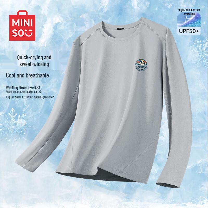 

MINISO Men s Long-Sleeve Quick-Dry Sports T-Shirt 2XL