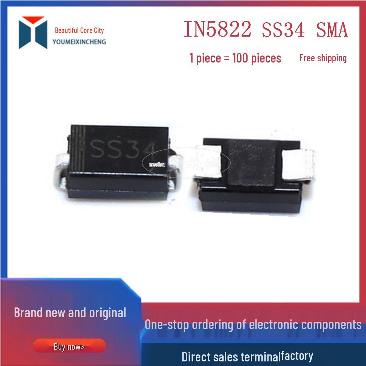 

SS34 1N5822 Schottky SMD Diode 100 pcs free shipping