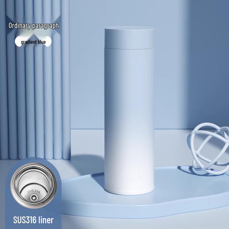 

HÀN DÙN Smart Ceramic Lined Insulated Tumbler