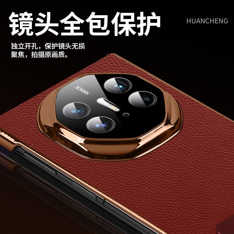 Mate X3 Case With Kickstand Frame Cover PC Leather Hybrid Flip Shell Shockproof Anti-Scratch Business Style