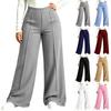Women's Fashion Plus Size High Waist Wide Leg Casual Athletic Pants
