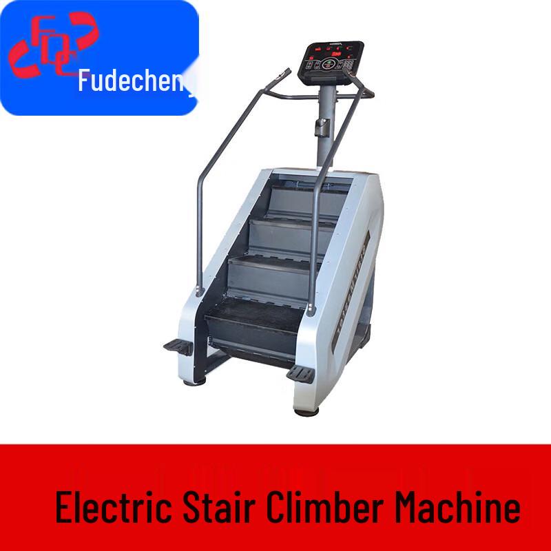 Fudecheng Electric Stair Trainer
