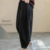Cross-Border Summer Slimming Lantern Capri Pants - Women's Casual Elastic Waist Cropped Trousers