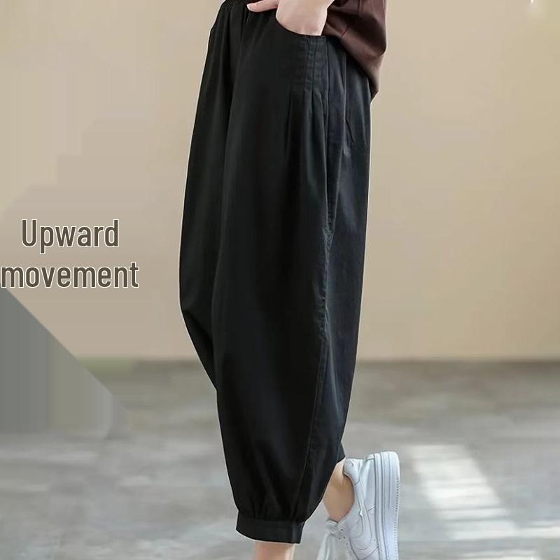 Cross-Border Summer Slimming Lantern Capri Pants - Women's Casual Elastic Waist Cropped Trousers