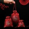 Changbaosen Wedding Bamboo Candy Gift Bags (30-Pack)