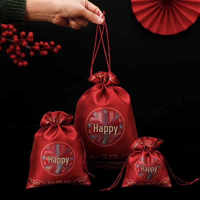 Changbaosen Wedding Bamboo Candy Gift Bags (30-Pack)