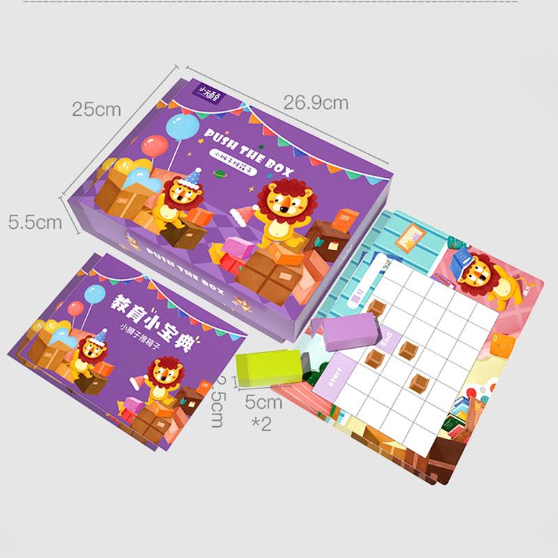 

Wooden little lion push box building block game early childhood education cognitive benefit intellectual development thinking training toy