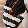 Polyester Stripe Woven Tote Bag Large Capacity Summer Beach Handbag Shopping Straw Bag  Daily