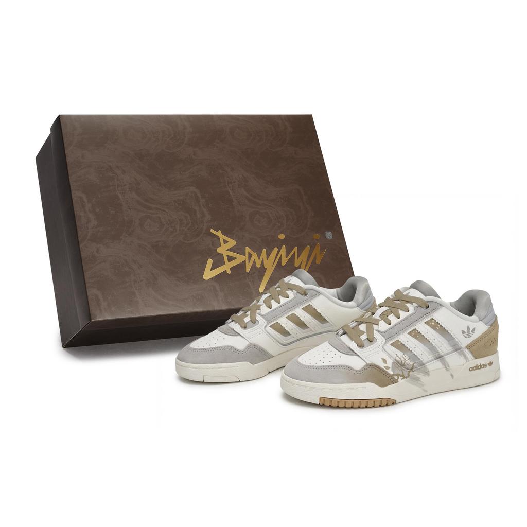 Adidas Originals Drop Step 2.0 811 Manufacturing, Runlan Condensed Incense, Special Shoe Box Low top Skateboard Shoes KI3415(Team80-S-BOX)