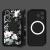 Magnetic For Magsafe Black-white Flower Case For iPhone 16 Pro Max Coque iPhone 15 Pro Max 14 13 11 17 Built-in Metal Plate Case