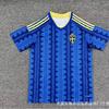 Underdog Fan Short Sleeve Football Jersey - Turkey, Albania, Poland, Venezuela Edition