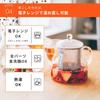 HARIO Leaf Tea Pot Pure 700ml Heat-Resistant Glass with Large Infuser Gift Present CHEN-70T