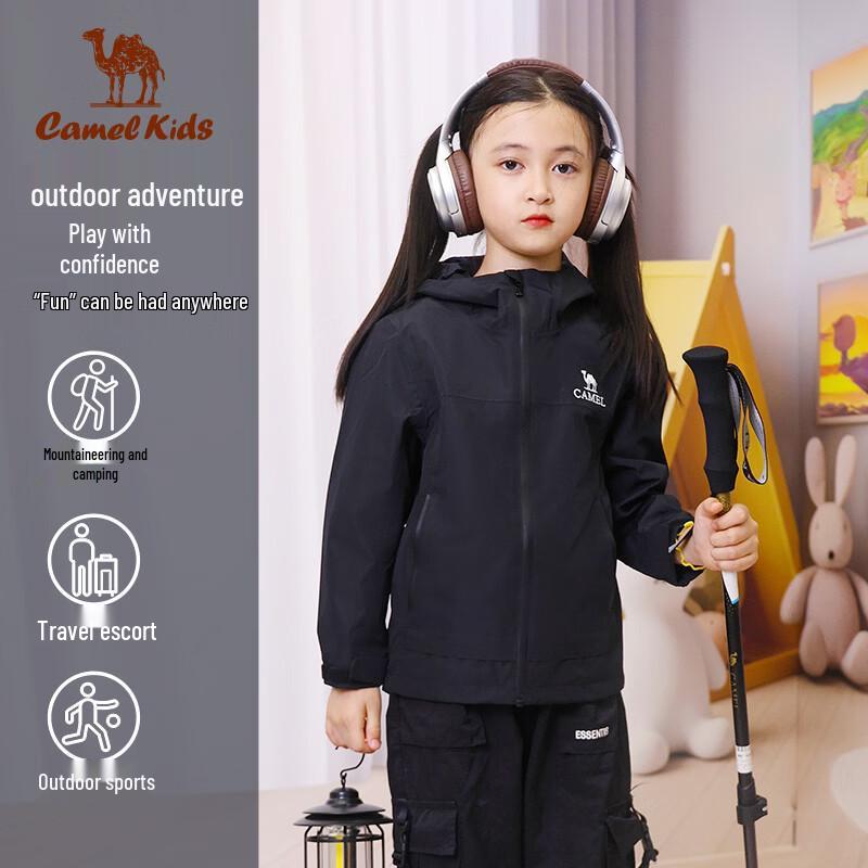 Camel Kids' All-Season Outdoor Jacket