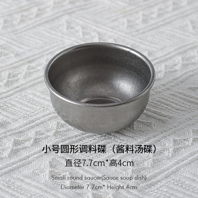 Korean Style Stainless Steel Seasoning Plate Sauce Dish Hot Pot Seasoning Roast Meat Sauce Western Restaurant BBQ Tableware