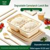 Yixun Degradable Corn Starch Disposable Takeaway Boxes