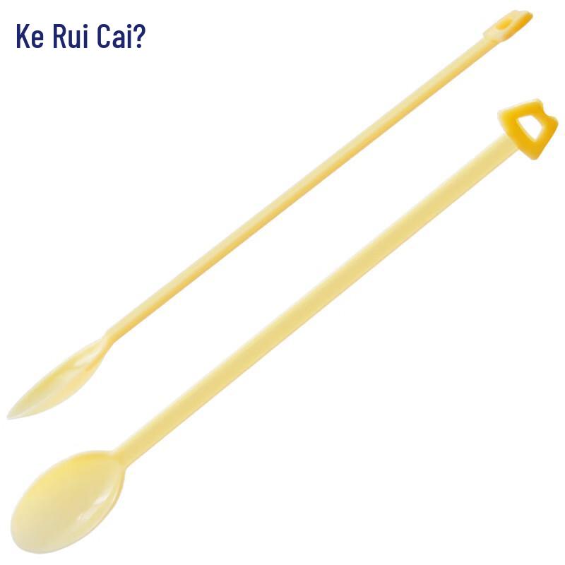 Disposable Long-Handle Plastic Spoon 128mm