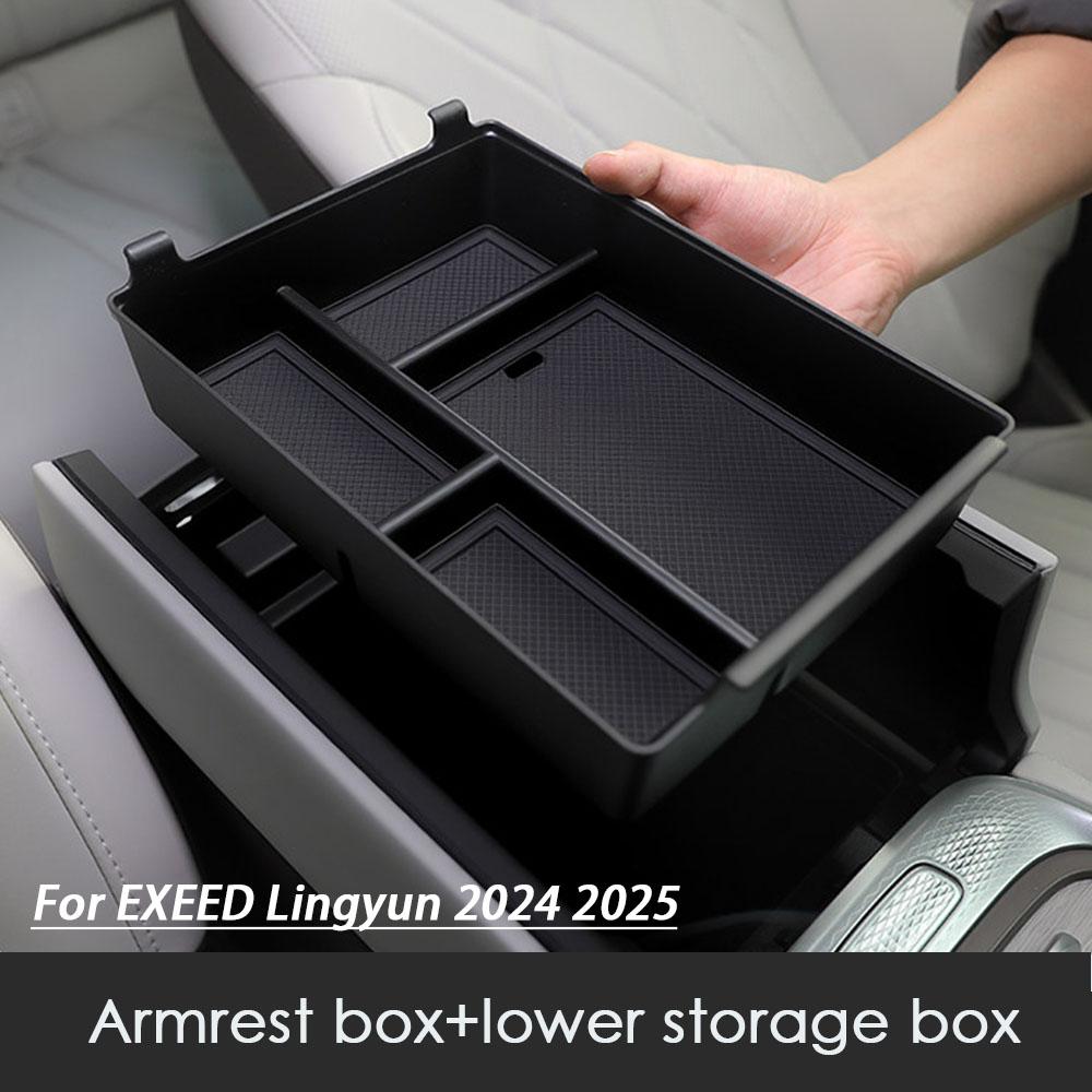 For EXEED Lingyun 2024 2025 Armrest Box Storage Box Central Control Storage Car Interior Accessories