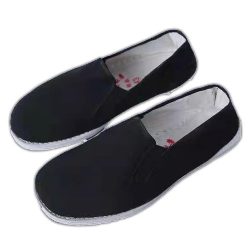 Chinese Historical Performance Costumes & Shoes