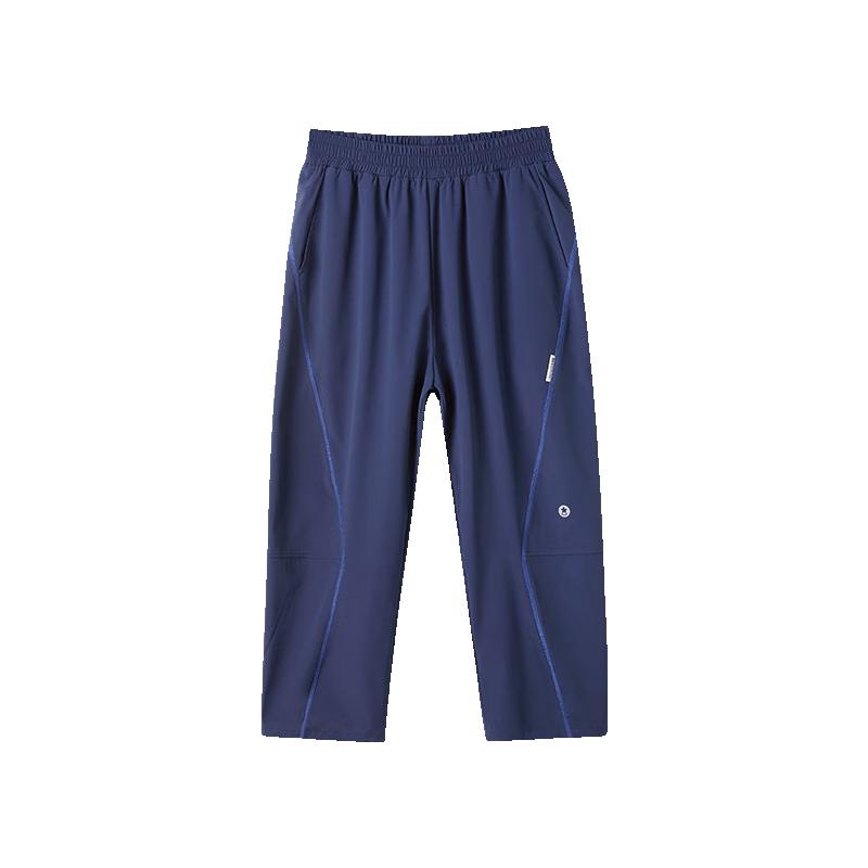 Xiaozhu Tuoni Boys Outdoor Windproof Soft Shell Pants 190