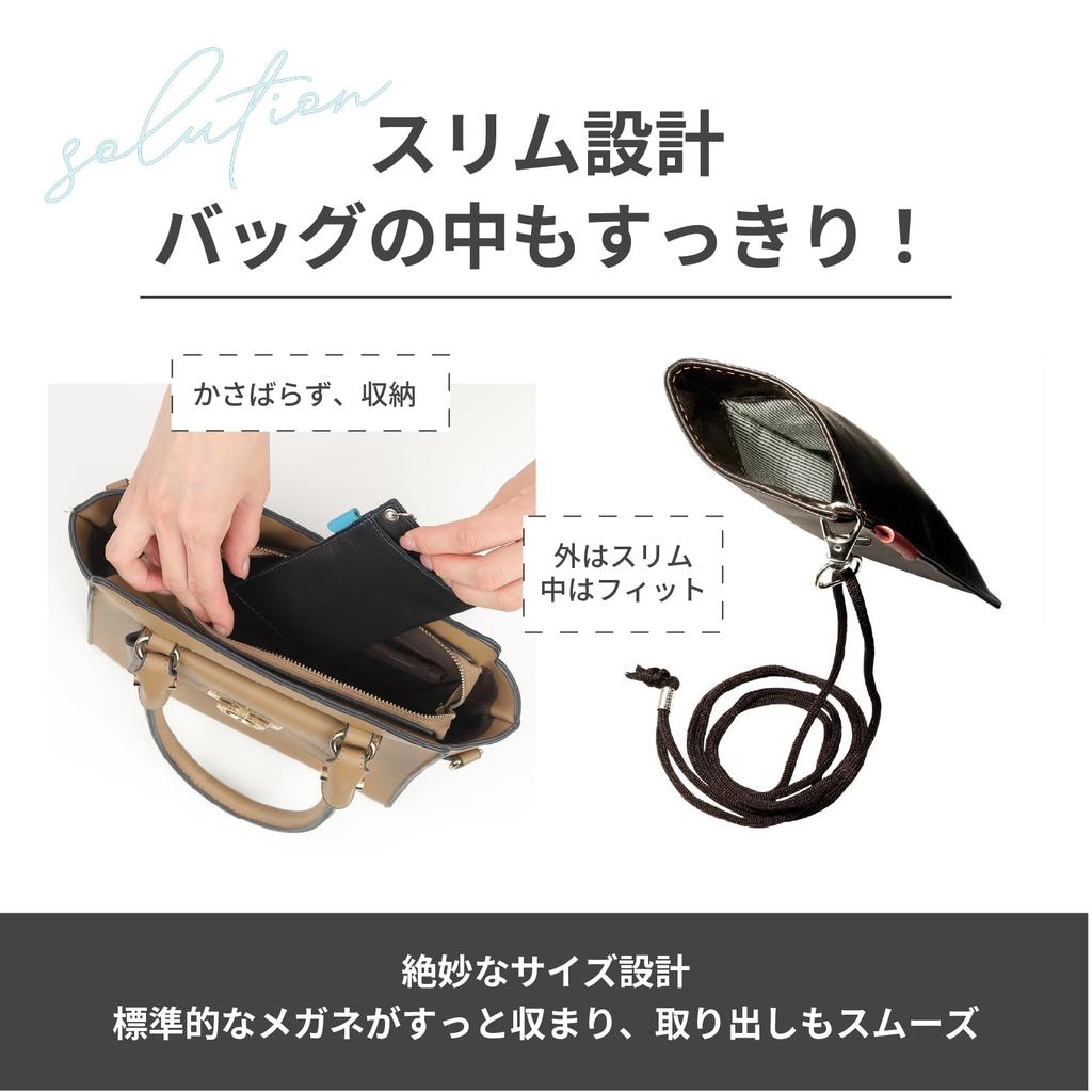 ULTIMATELABEL Eyeglass for Men and Women x Case, Lightweight, Slim, Compact, Thin, Soft, (Black Blue)