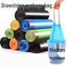 Xinlvyuan Thickened Drawstring Trash Bags