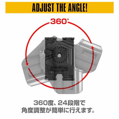 LayLax CQC Holster Attachment Molle Platform Black MOLLE Compatible 360 Degree 24 Level Angle Adjustment