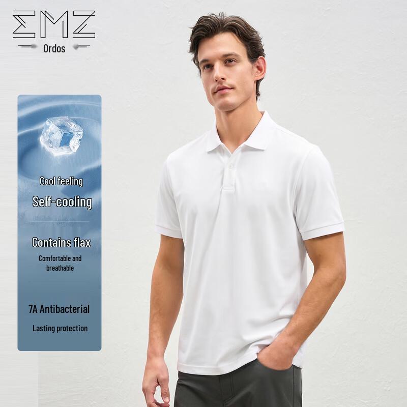 EMZ Men's Cooling Linen Blend Short-Sleeve Polo Shirt