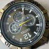 GAZTEA WAHSHUN Watch Main Unit 5-piece Set