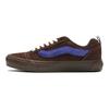 Vans X Sns Knu Skool Vlt Lx 'Brown Purple' Vans VN0007QDB7G1