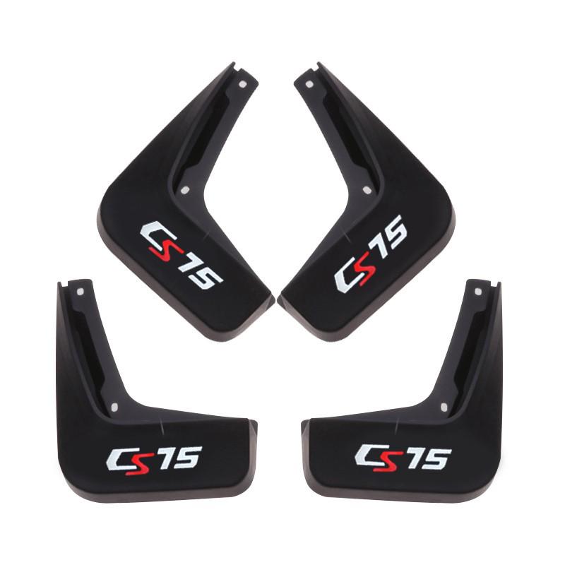 Compatible Mud Flaps for Changan CS75 Plus, CS15, CS55, CS35, EADO, Unik, Univ, Unit Cars