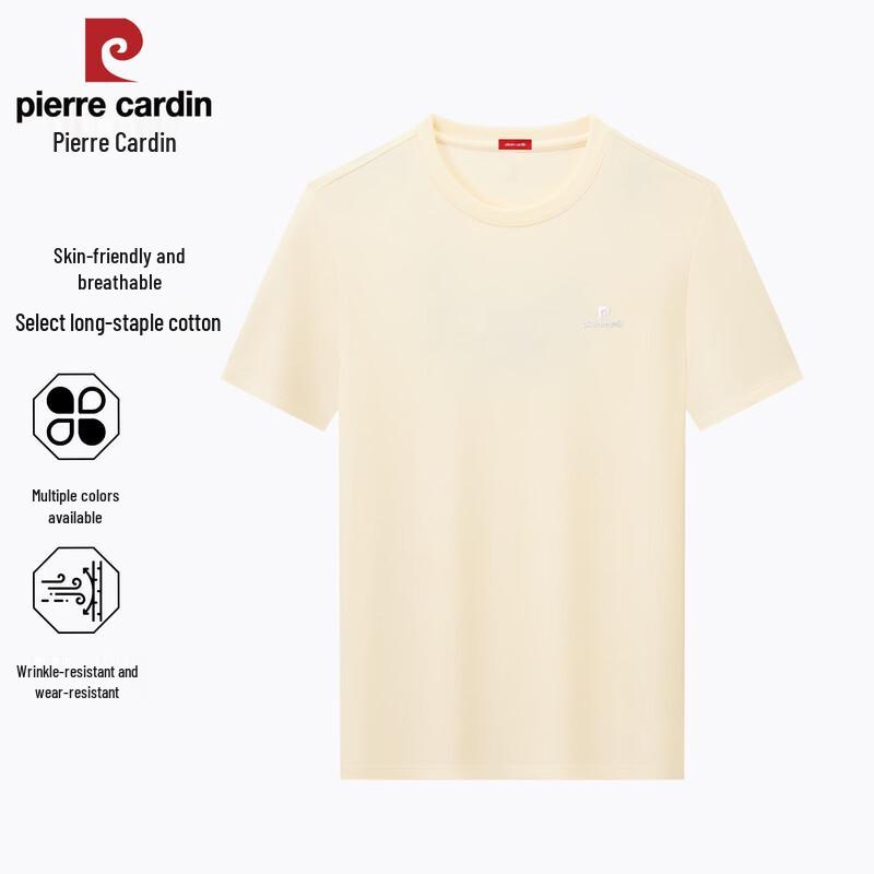 

Pierre Cardin Men s Cotton Anti-Chafe Short Sleeve T-Shirt M