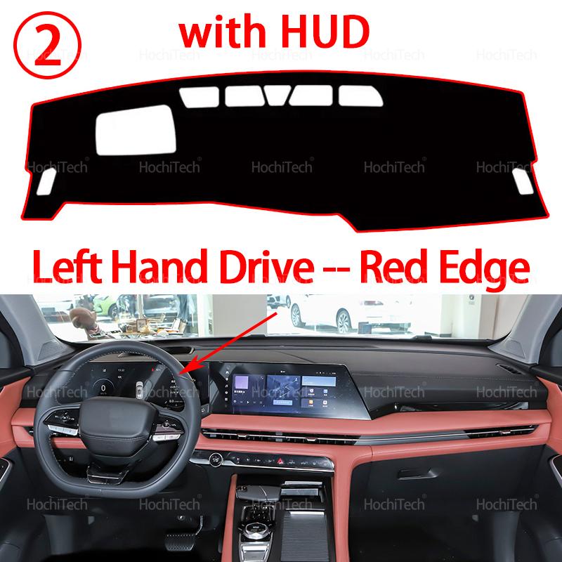 Armaturenbrettabdeckung für Changan CS75 CS 75 PLUS 2023-2024 Auto-Armaturenbrettabdeckung Lichtschutzmatte Instrumentenbrettabdeckung Matte Teppich