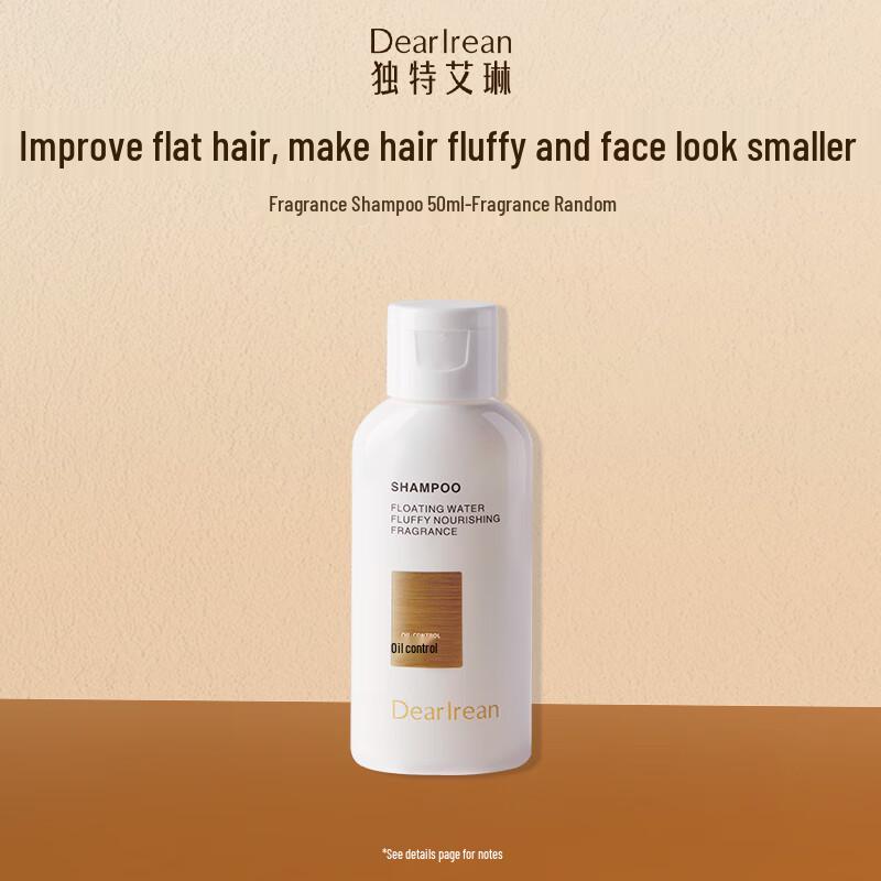 Dear Ilean Functional & Fragrance Shampoos