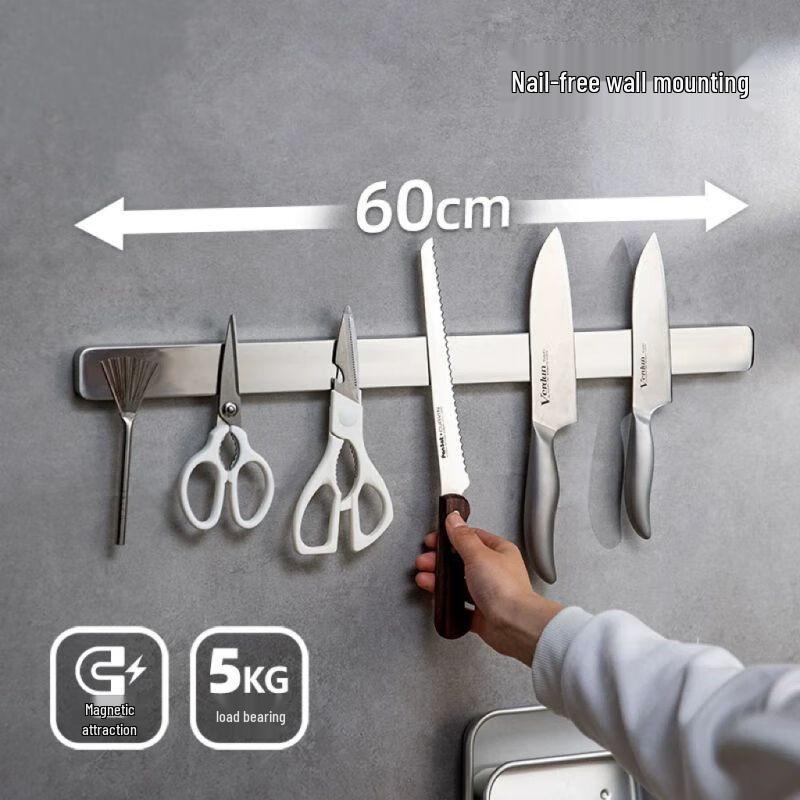 304 Stainless Steel Magnetic Wall Knife Holder