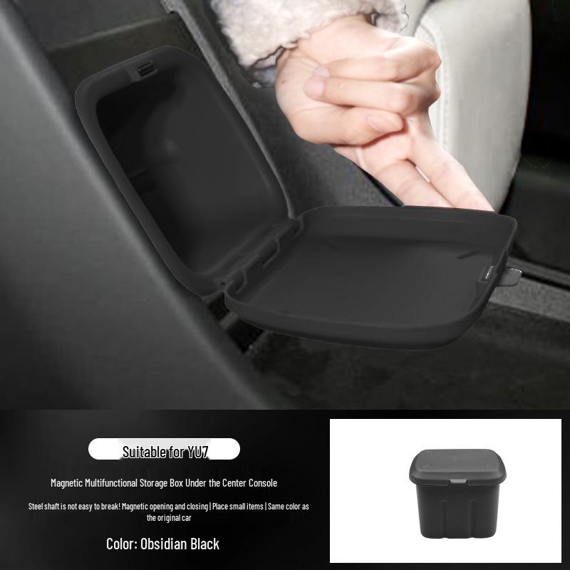 Применимо для Xiaomi YU7: Ящик для хранения на центральной консоли и магнитное мусорное ведро
