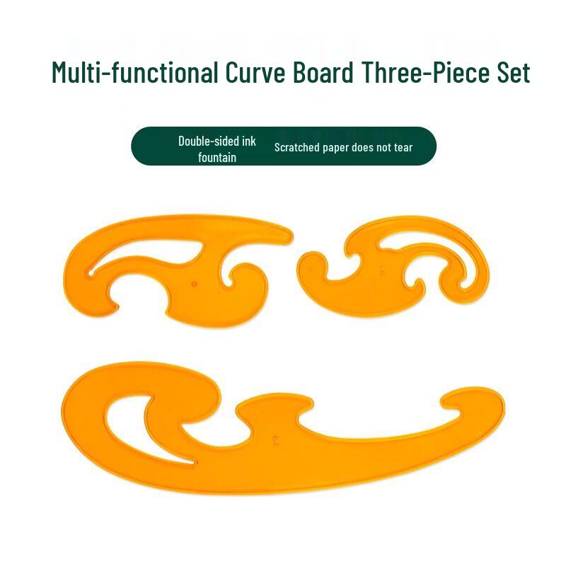 Drawing French Curve Ruler Set (3-Piece)