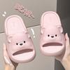 Cartoon Bear Non-Slip EVA Slippers for Kids - Indoor, Thick Sole, Parent-Child Style for Boys and Girls, Summer Use