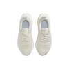 Nové dámské boty Nike ReactX Infinity Run 4 Phantom DR2670-005