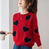 Women's Heart Pattern Knit Pullover Sweater