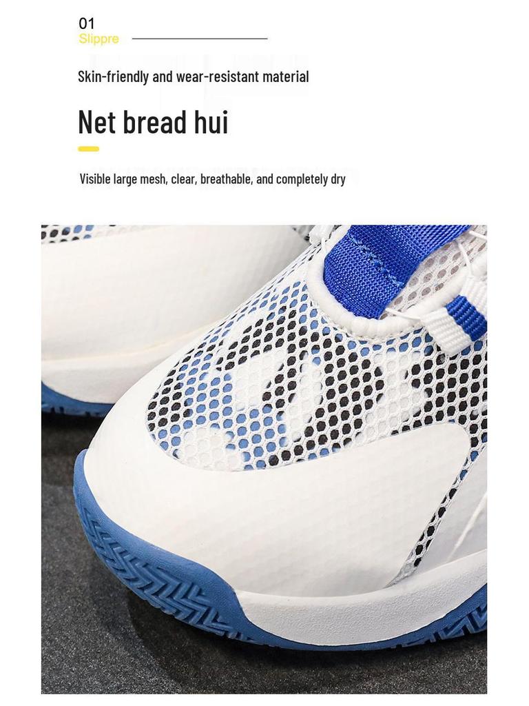2025 New Autumn Boys' Basketball Shoes: Breathable Mesh, Rotating Buckle, Ideal for Students and Running.