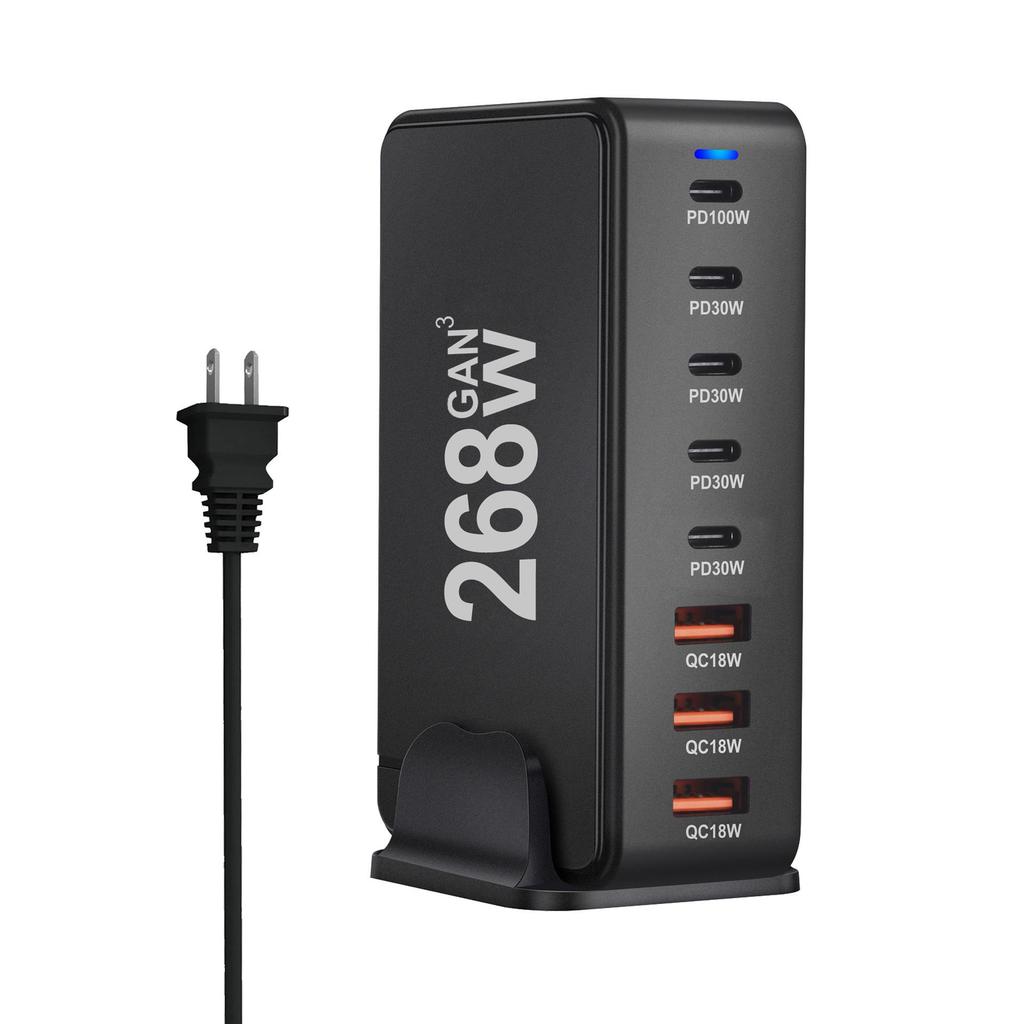 240W PD Multi-Port Desktop Charger for Mobile Phones—268W GaN Fast Charging Station