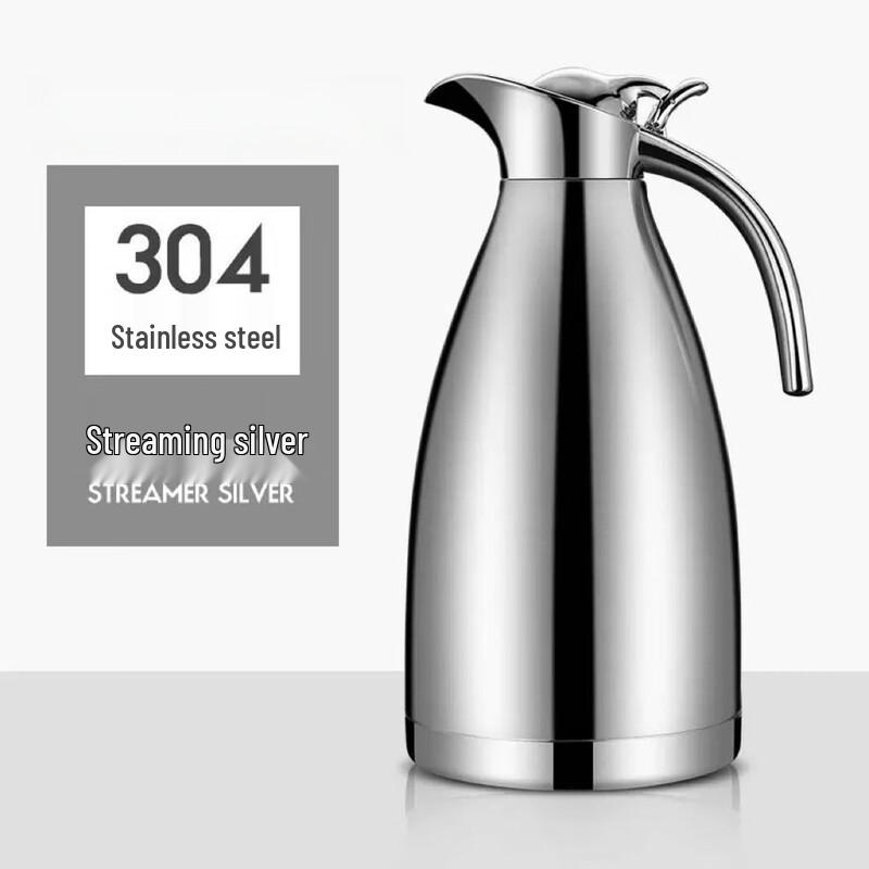 304 Stainless Steel Insulated Kettle