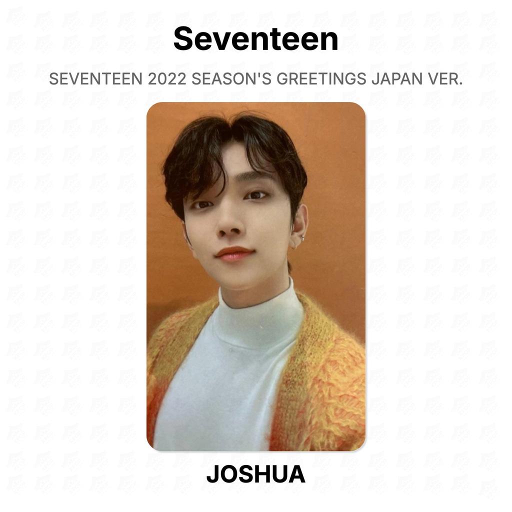Seventeen SALUTI DI STAGIONE 2022 VER. GIAPPONE. Fototessera ufficiale