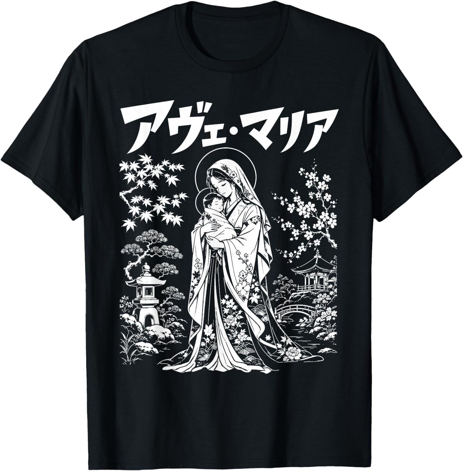 Ave Maria Anime Mary Japanese Christian Art Blessed Mother T-Shirt XXXL
