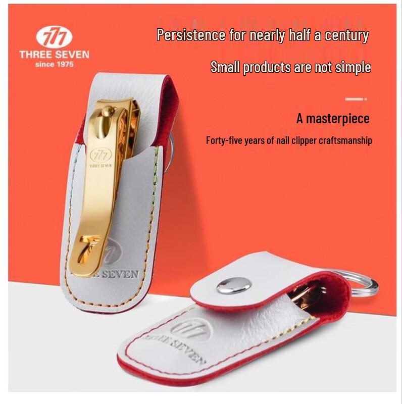 THREE SEVEN (777) Portable Nail Clipper