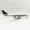 1/240 Scale Replica B747 Airplanes Model 30CM Resin Singapore Airlines 747 Aircraft  Model Airplane Simulation Toys Model Plane