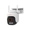 XiaoPai Outdoor 360° AI Smart Surveillance Camera (CN version)