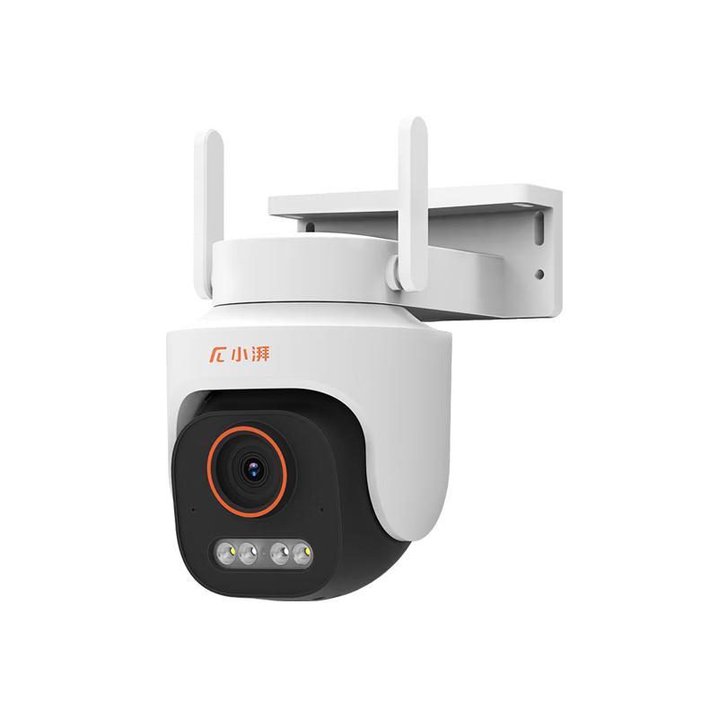 XiaoPai Outdoor 360° AI Smart Surveillance Camera (CN version)